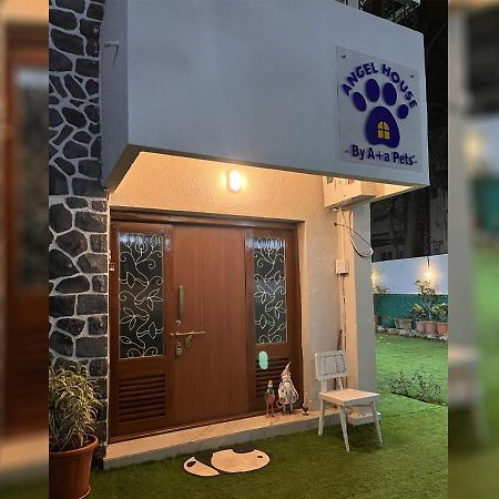 Angel House -Your Private Pet Friendly Haven Лонавала Экстерьер фото