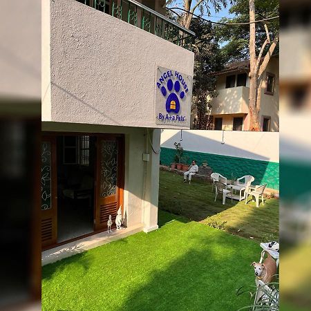 Angel House -Your Private Pet Friendly Haven Лонавала Экстерьер фото